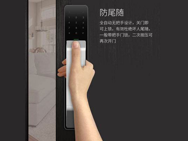 凤城24小时上门开锁公司